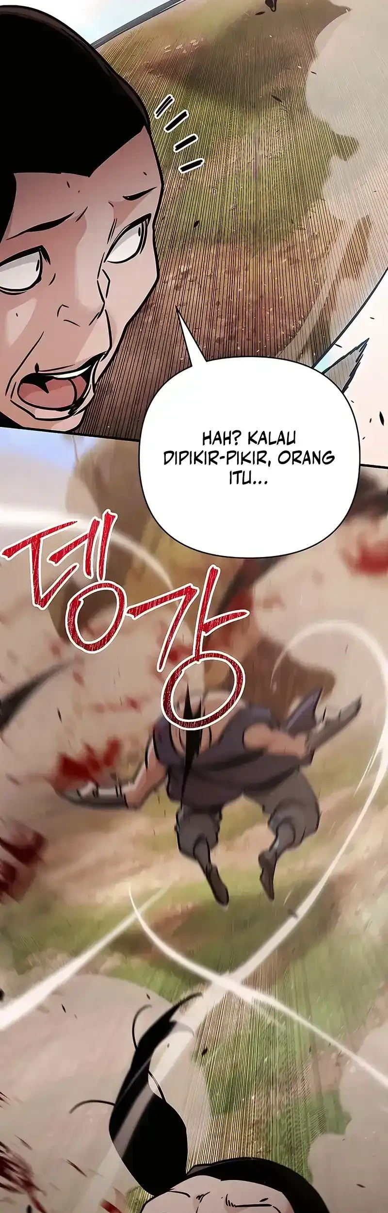 The Mysterious World’s Greatest Martial Artist Little Prince Chapter 118 - halaman 5