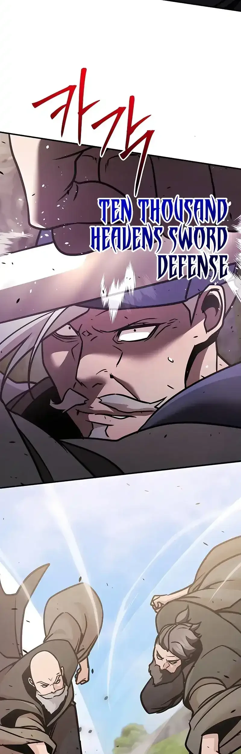 The Mysterious World’s Greatest Martial Artist Little Prince Chapter 118 - halaman 52