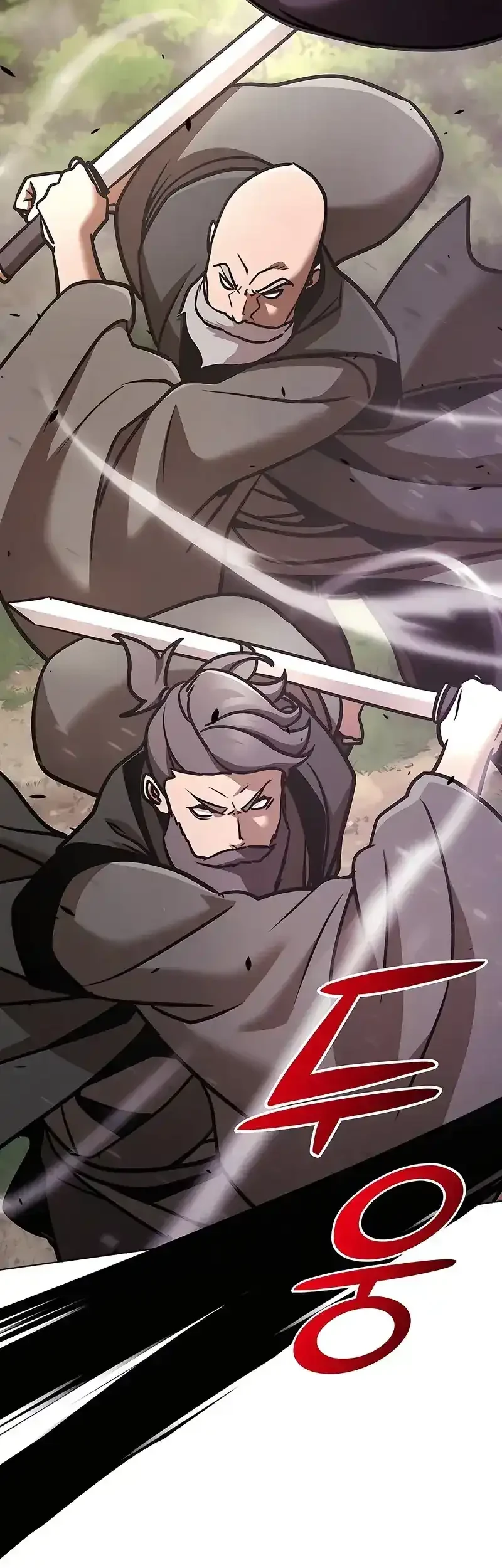 The Mysterious World’s Greatest Martial Artist Little Prince Chapter 118 - halaman 54