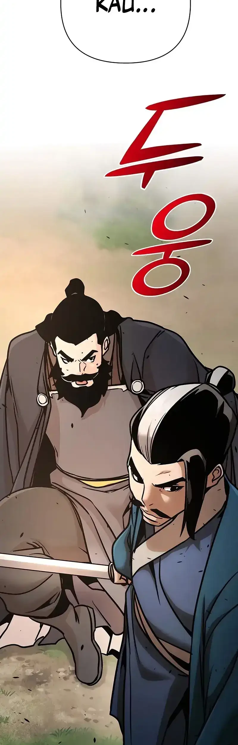 The Mysterious World’s Greatest Martial Artist Little Prince Chapter 118 - halaman 65