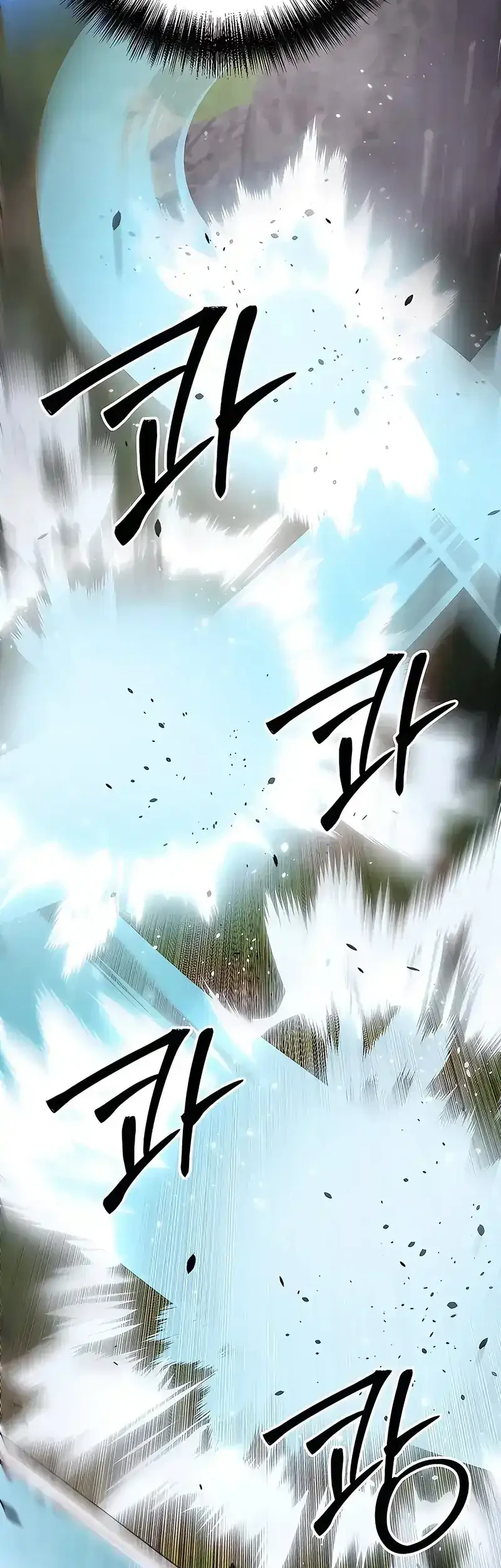 The Mysterious World’s Greatest Martial Artist Little Prince Chapter 118 - halaman 77