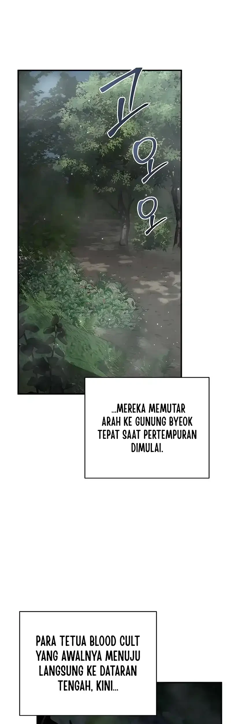 The Mysterious World’s Greatest Martial Artist Little Prince Chapter 118 - halaman 80