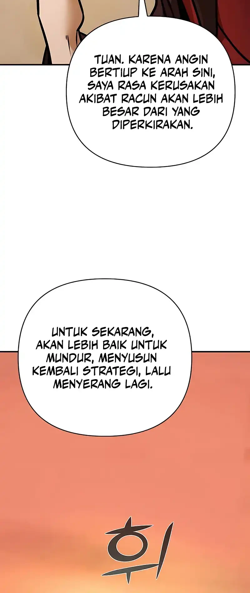 The Mysterious World’s Greatest Martial Artist Little Prince Chapter 119 - halaman 49
