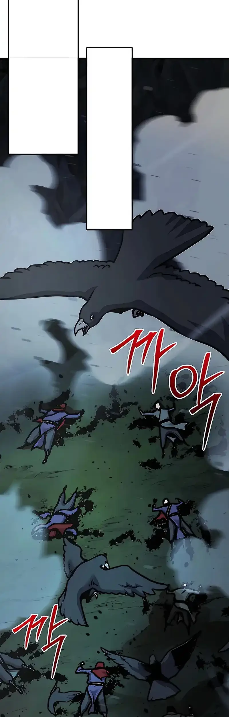 The Mysterious World’s Greatest Martial Artist Little Prince Chapter 119 - halaman 51