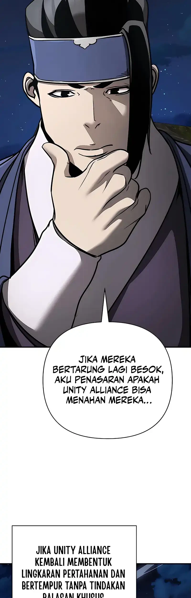 The Mysterious World’s Greatest Martial Artist Little Prince Chapter 119 - halaman 57