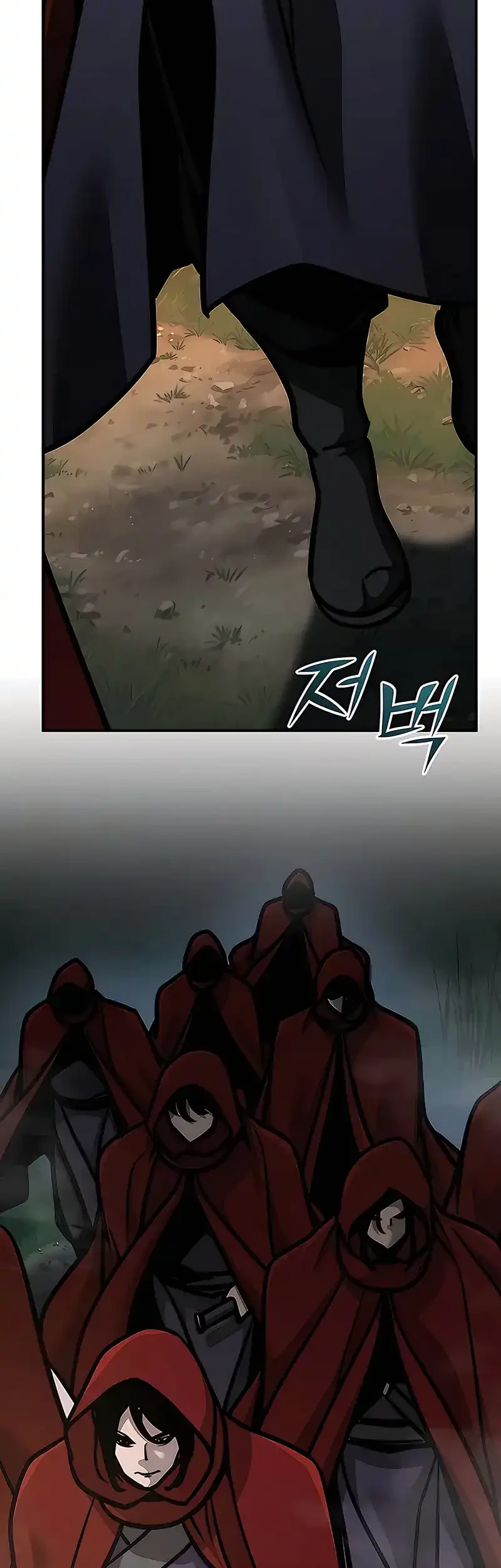 The Mysterious World’s Greatest Martial Artist Little Prince Chapter 119 - halaman 63