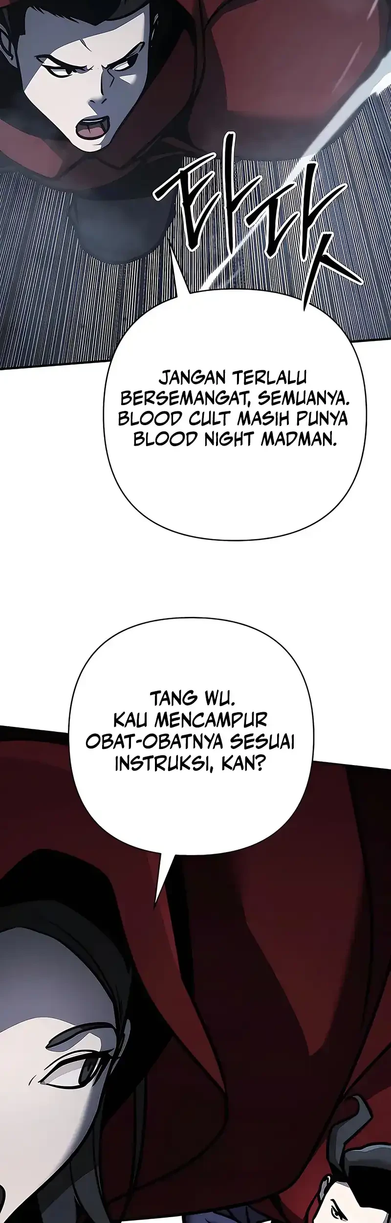 The Mysterious World’s Greatest Martial Artist Little Prince Chapter 119 - halaman 82