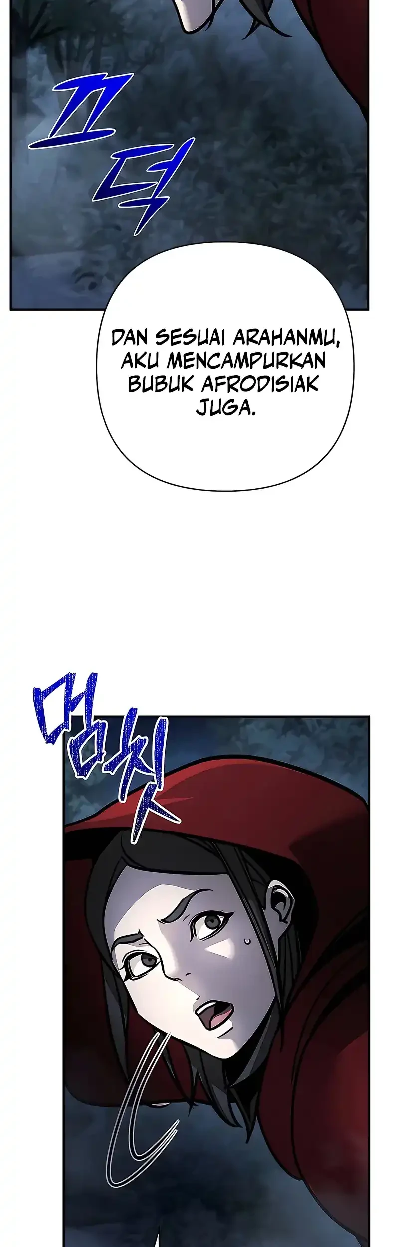 The Mysterious World’s Greatest Martial Artist Little Prince Chapter 119 - halaman 84