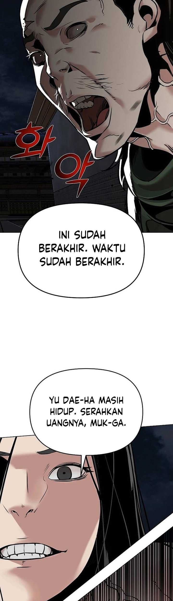 The Mysterious World’s Greatest Martial Artist Little Prince Chapter 12 - halaman 83