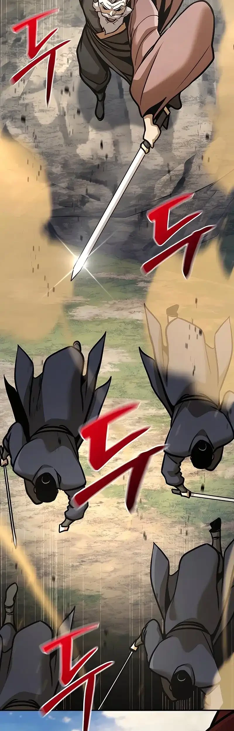 The Mysterious World’s Greatest Martial Artist Little Prince Chapter 120 - halaman 13