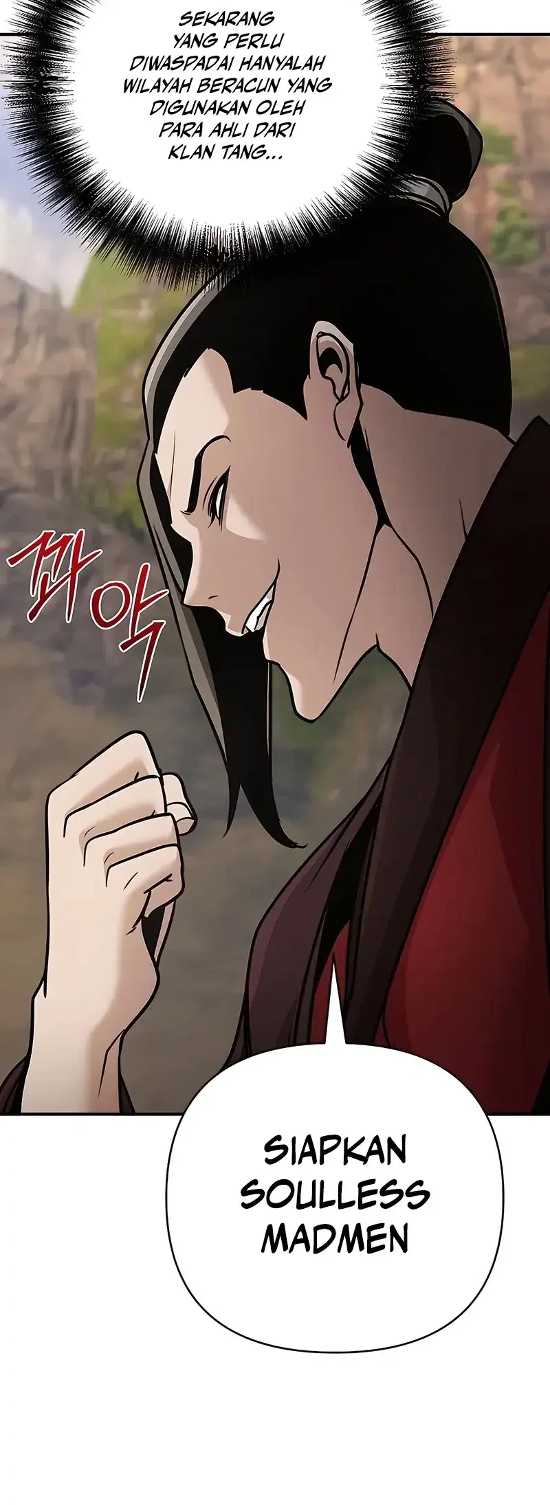 The Mysterious World’s Greatest Martial Artist Little Prince Chapter 120 - halaman 26