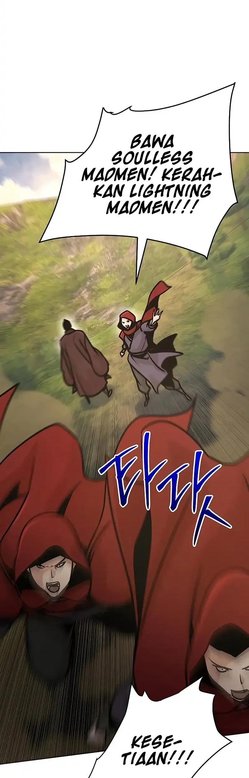 The Mysterious World’s Greatest Martial Artist Little Prince Chapter 120 - halaman 28