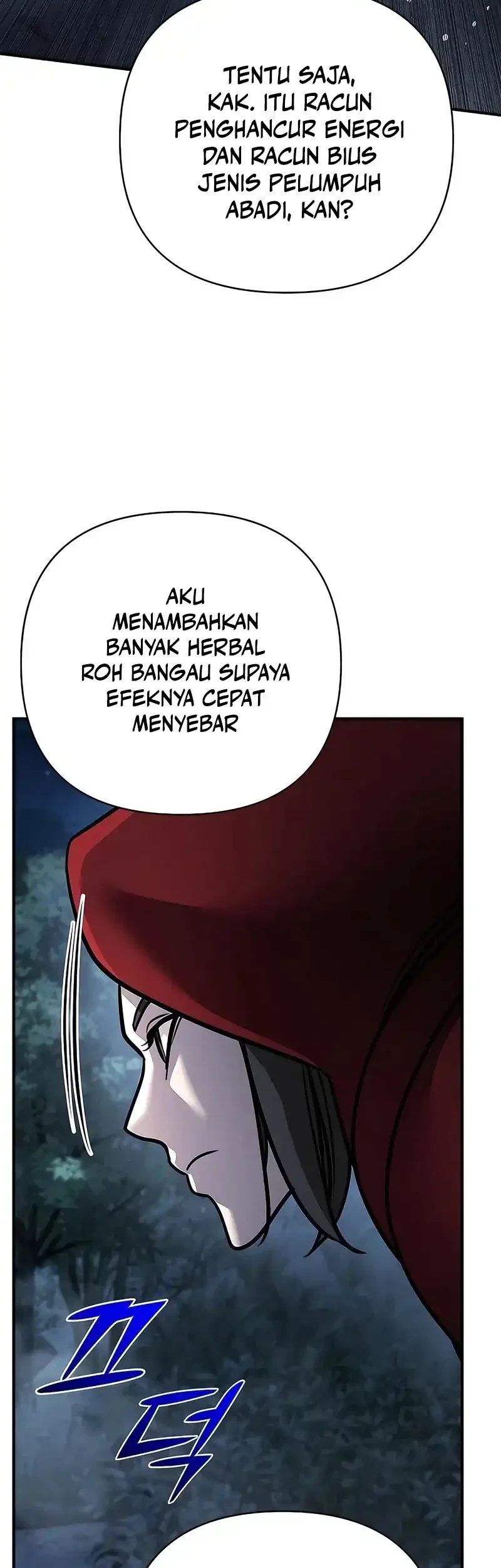 The Mysterious World’s Greatest Martial Artist Little Prince Chapter 120 - halaman 3