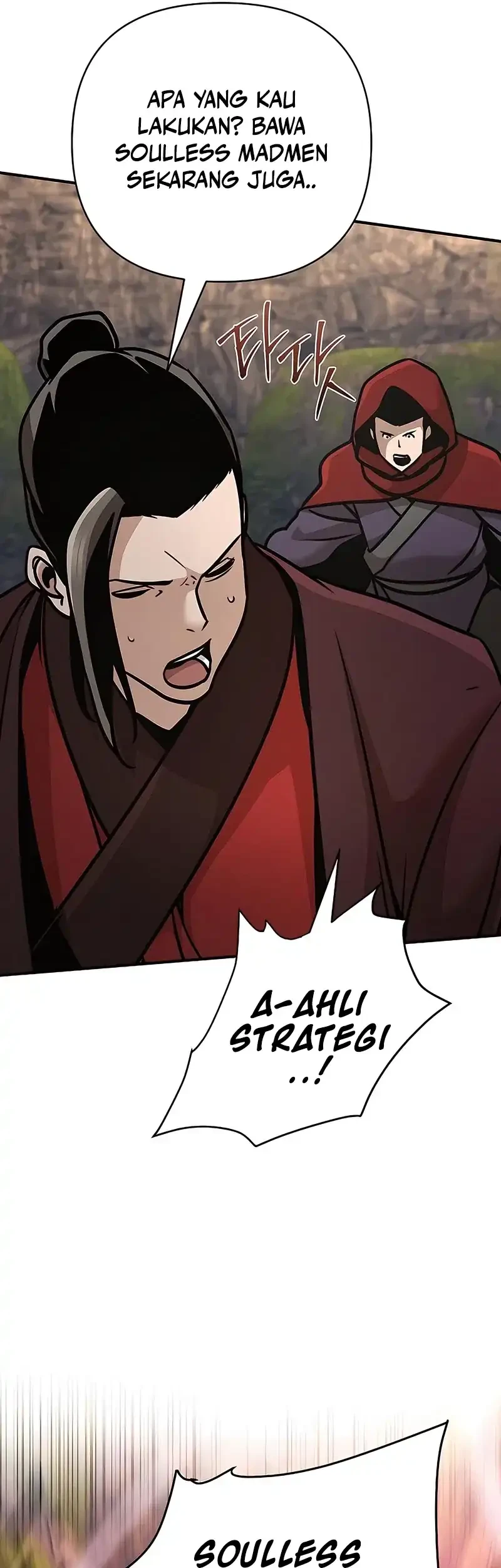 The Mysterious World’s Greatest Martial Artist Little Prince Chapter 120 - halaman 33