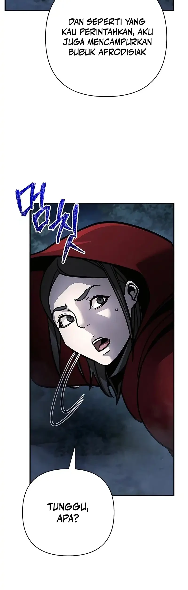 The Mysterious World’s Greatest Martial Artist Little Prince Chapter 120 - halaman 4