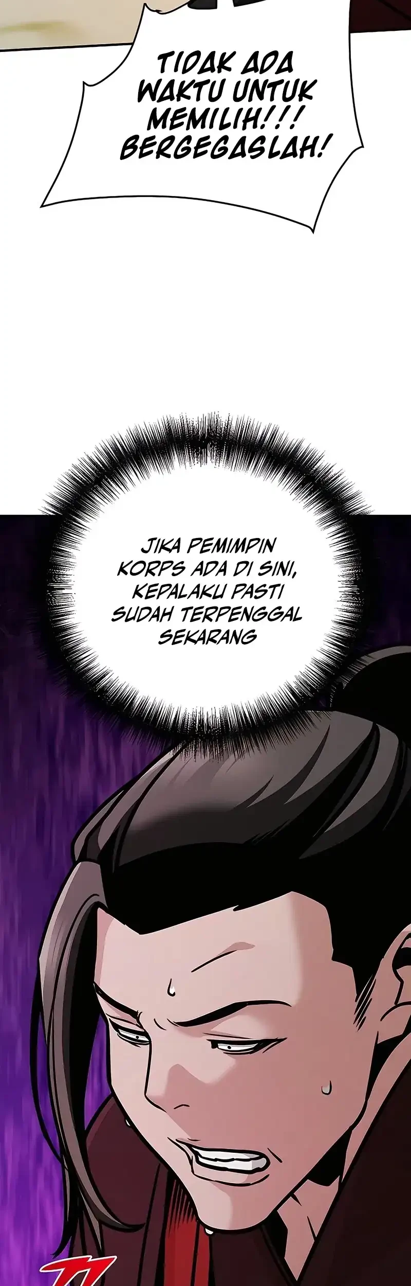 The Mysterious World’s Greatest Martial Artist Little Prince Chapter 120 - halaman 43
