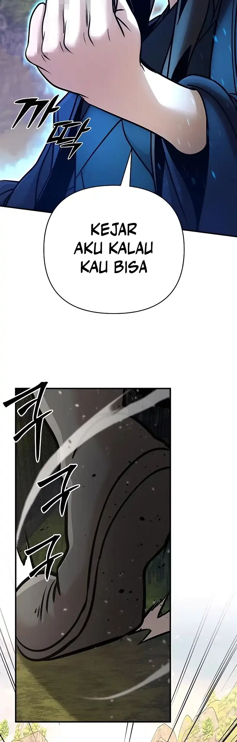 The Mysterious World’s Greatest Martial Artist Little Prince Chapter 120 - halaman 53