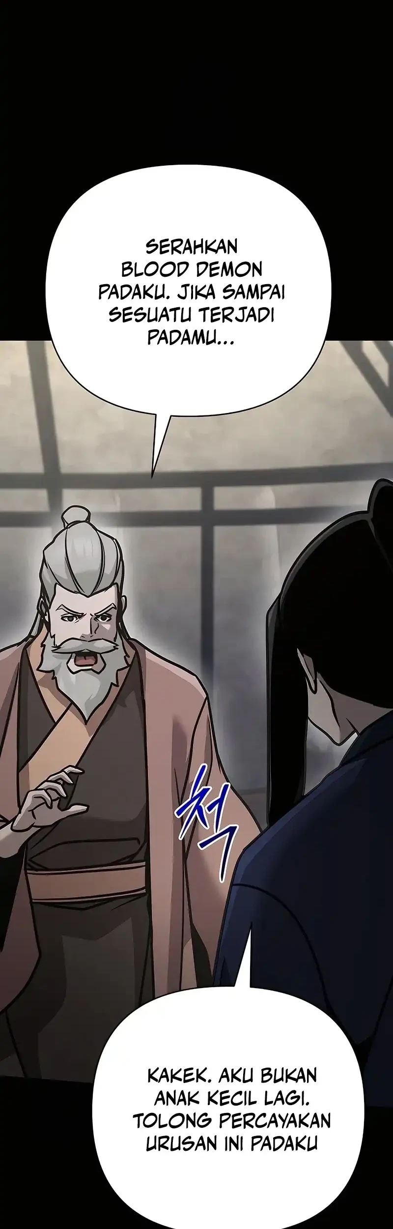 The Mysterious World’s Greatest Martial Artist Little Prince Chapter 120 - halaman 60