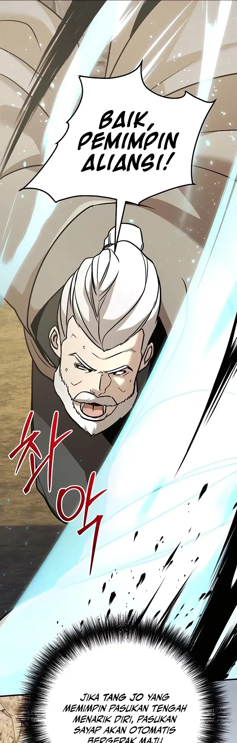 The Mysterious World’s Greatest Martial Artist Little Prince Chapter 120 - halaman 74