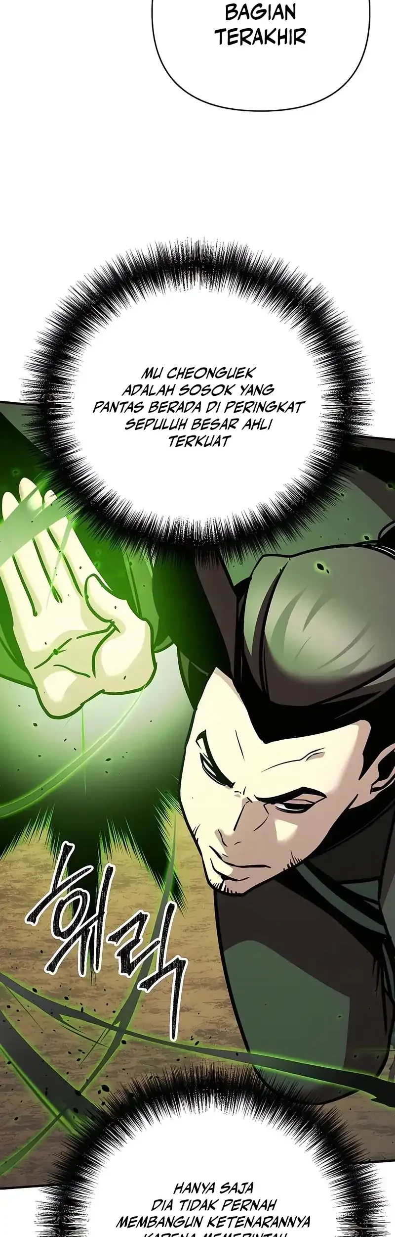 The Mysterious World’s Greatest Martial Artist Little Prince Chapter 120 - halaman 77