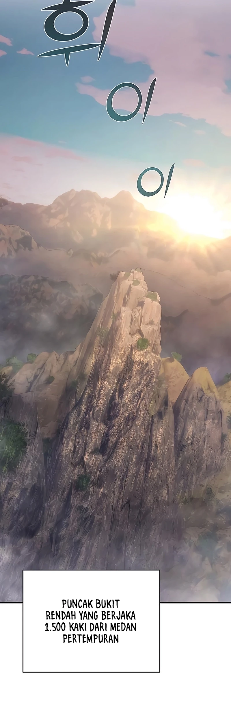 The Mysterious World’s Greatest Martial Artist Little Prince Chapter 121 - halaman 13