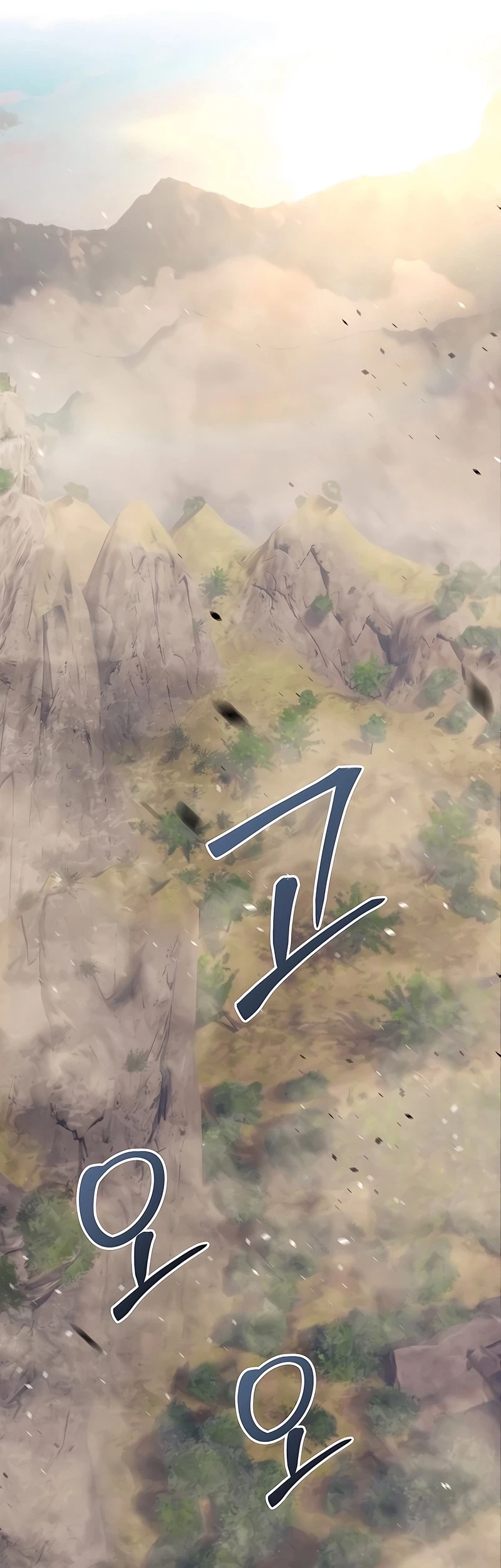 The Mysterious World’s Greatest Martial Artist Little Prince Chapter 121 - halaman 25
