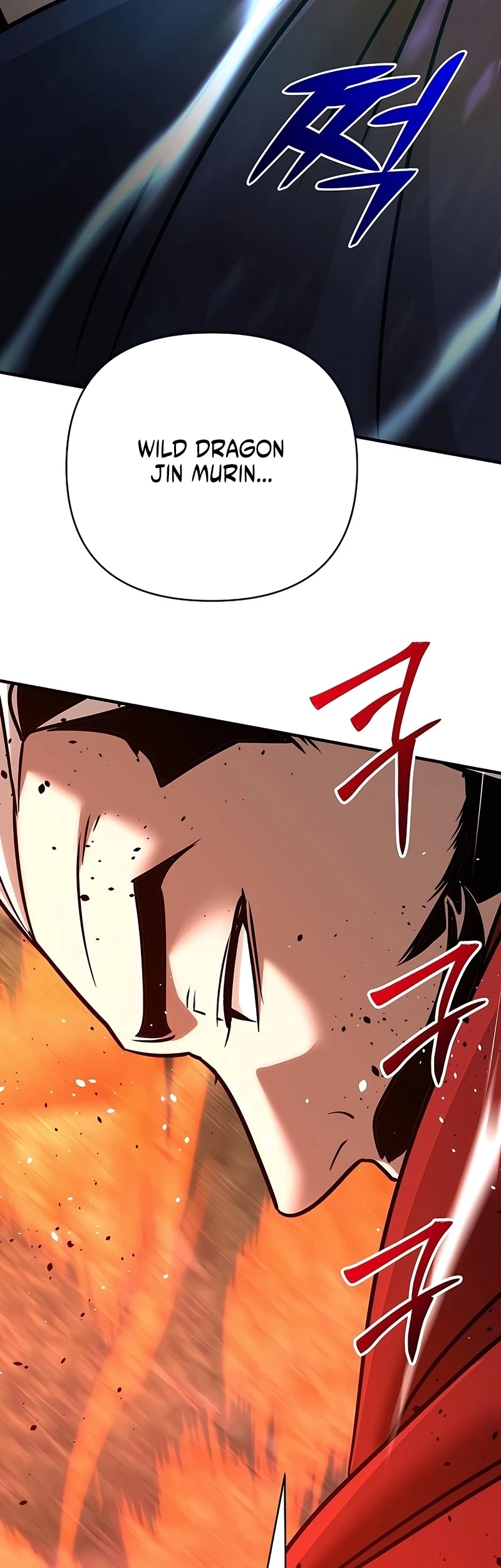 The Mysterious World’s Greatest Martial Artist Little Prince Chapter 121 - halaman 29