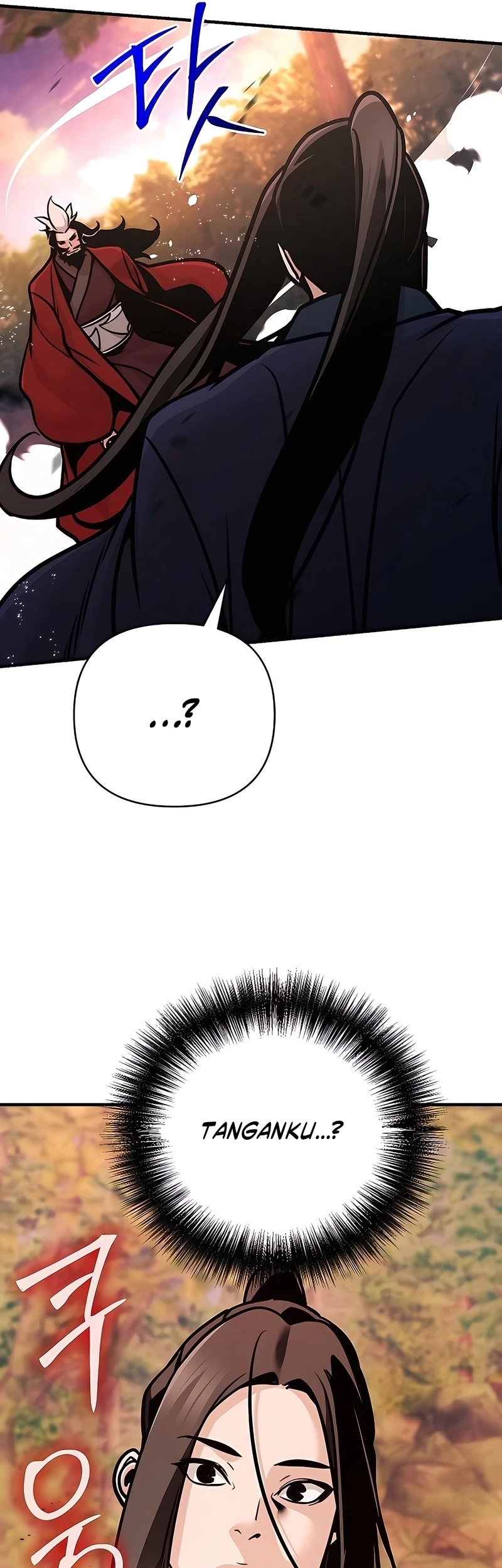 The Mysterious World’s Greatest Martial Artist Little Prince Chapter 121 - halaman 33