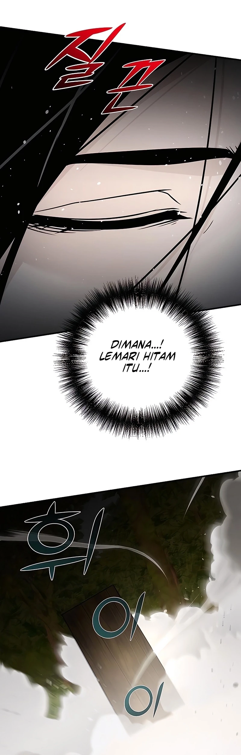 The Mysterious World’s Greatest Martial Artist Little Prince Chapter 121 - halaman 45