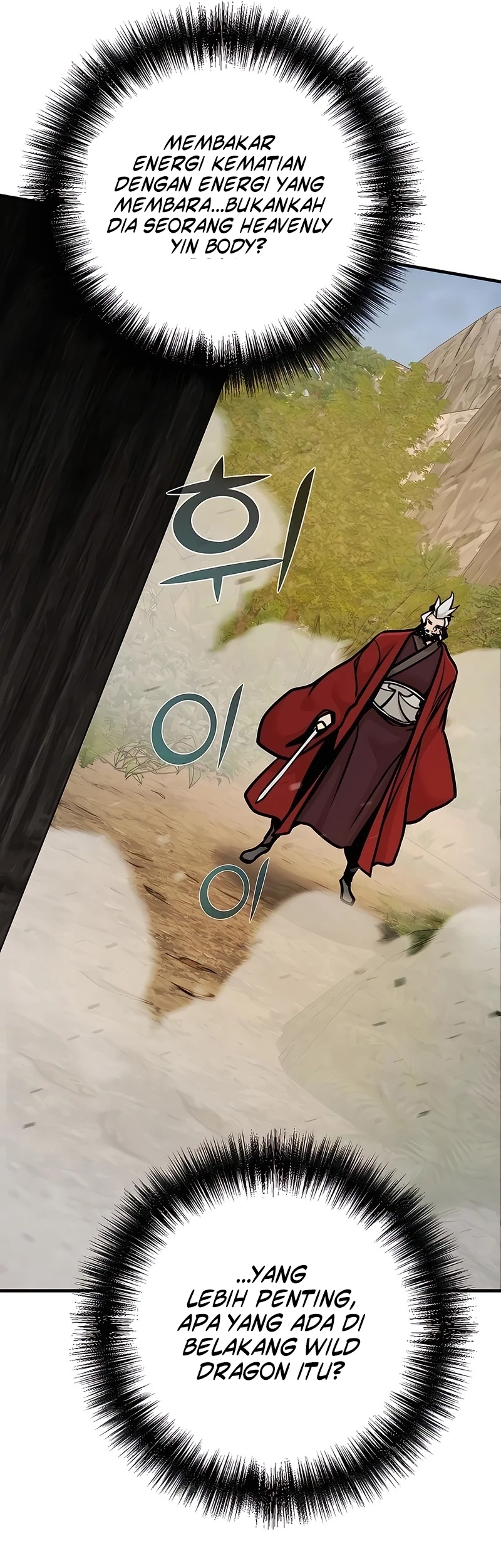 The Mysterious World’s Greatest Martial Artist Little Prince Chapter 121 - halaman 57