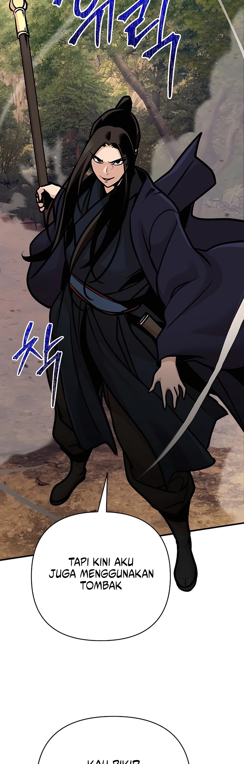 The Mysterious World’s Greatest Martial Artist Little Prince Chapter 121 - halaman 64