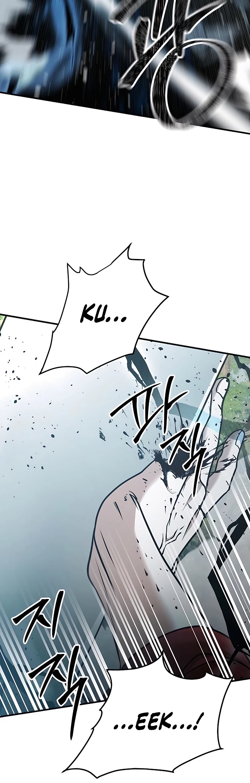 The Mysterious World’s Greatest Martial Artist Little Prince Chapter 121 - halaman 79