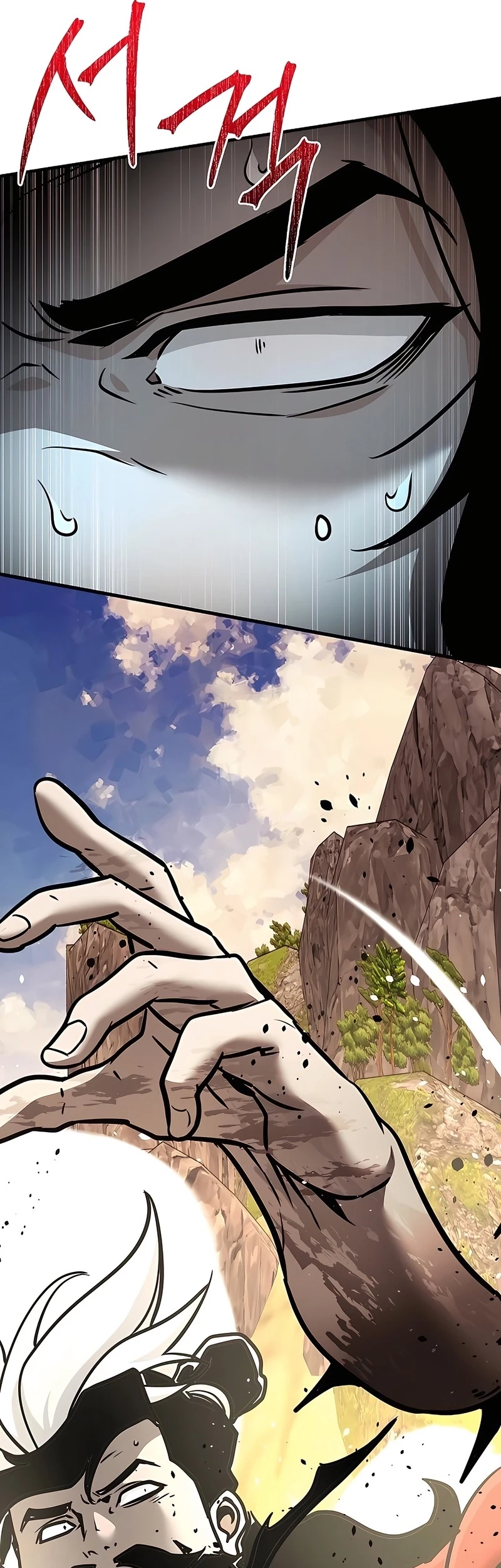The Mysterious World’s Greatest Martial Artist Little Prince Chapter 121 - halaman 82