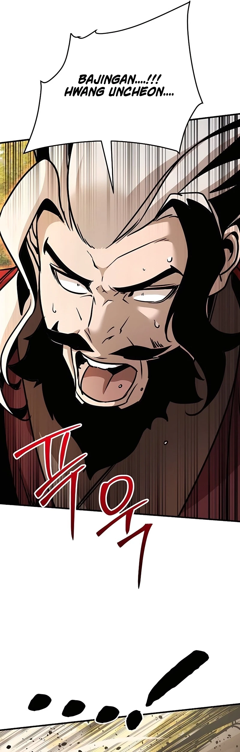 The Mysterious World’s Greatest Martial Artist Little Prince Chapter 121 - halaman 86