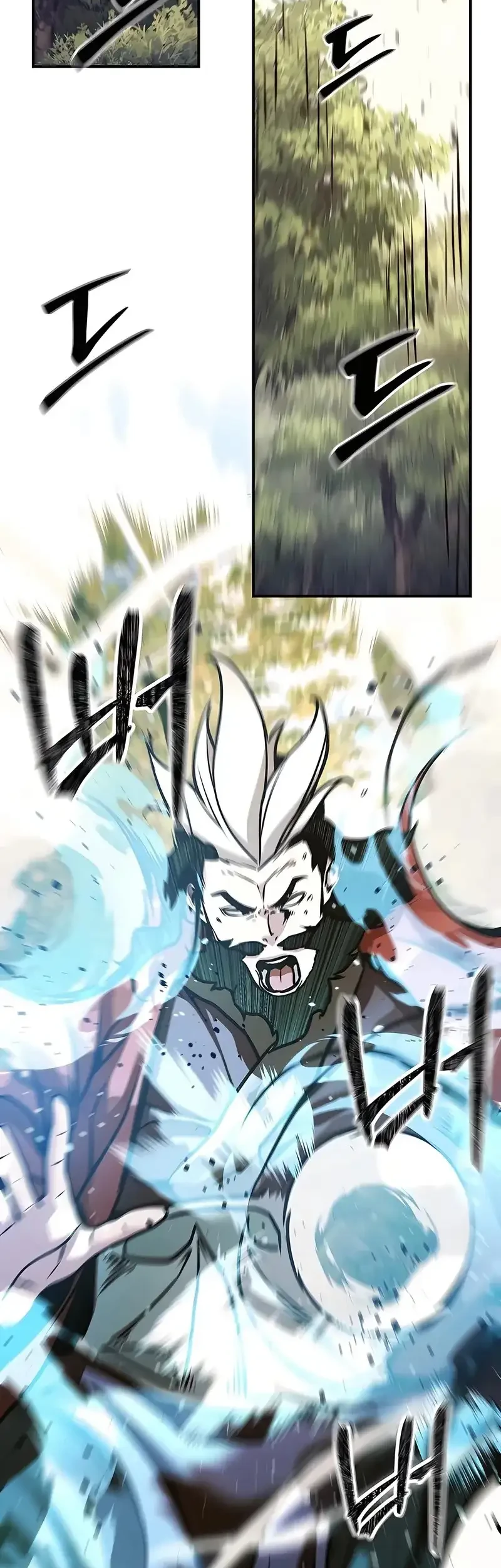 The Mysterious World’s Greatest Martial Artist Little Prince Chapter 122 - halaman 10