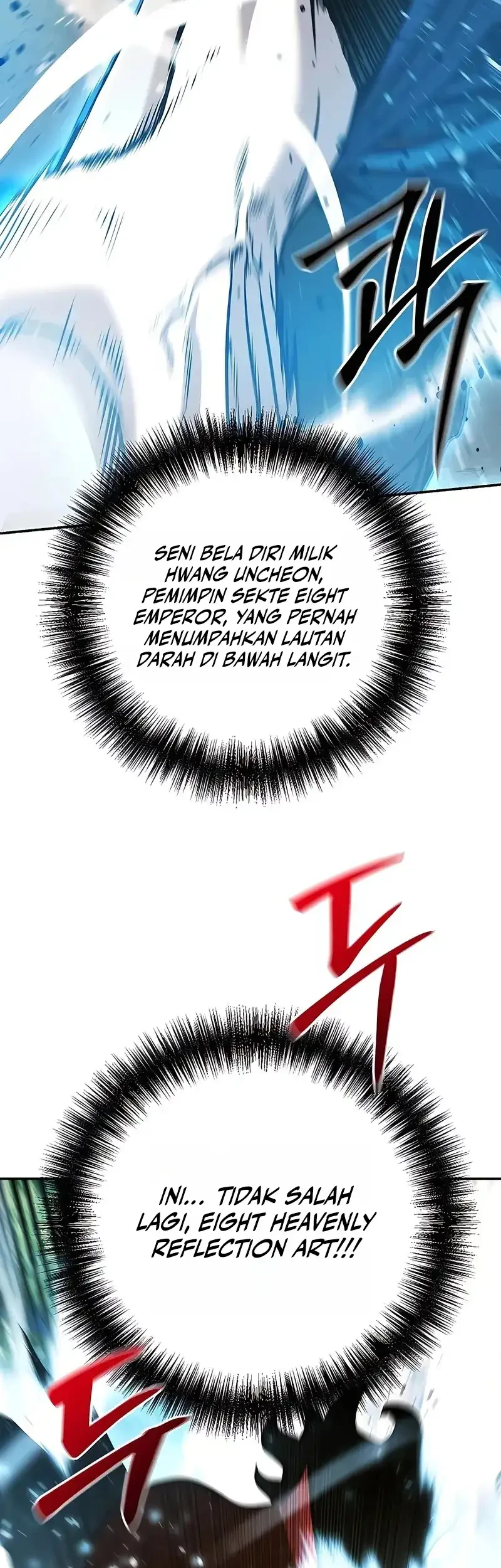 The Mysterious World’s Greatest Martial Artist Little Prince Chapter 122 - halaman 12
