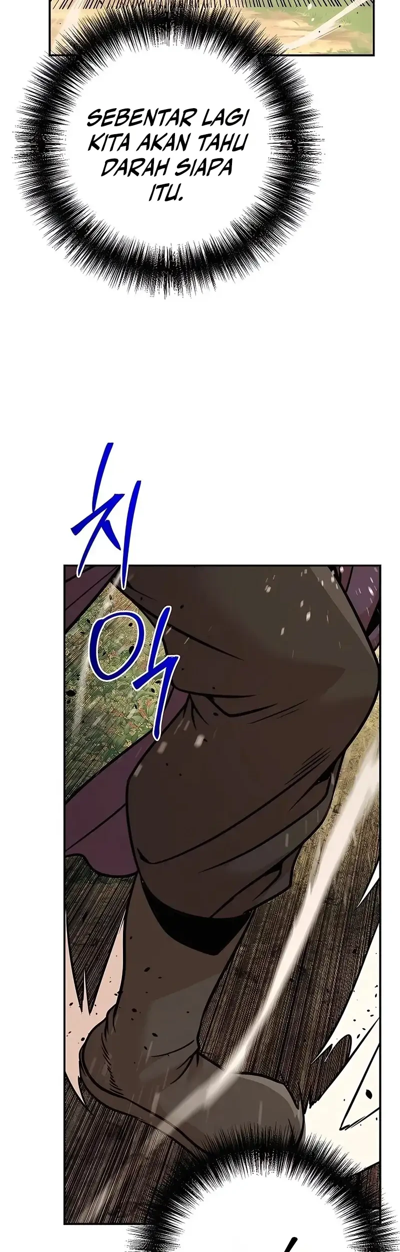 The Mysterious World’s Greatest Martial Artist Little Prince Chapter 122 - halaman 17