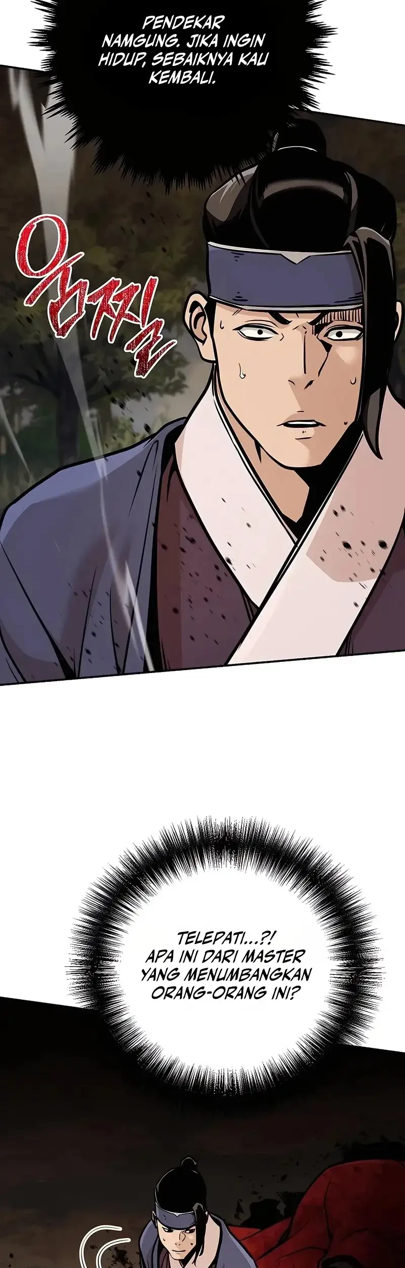 The Mysterious World’s Greatest Martial Artist Little Prince Chapter 122 - halaman 21