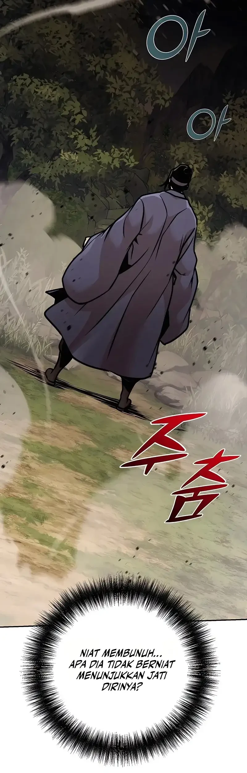 The Mysterious World’s Greatest Martial Artist Little Prince Chapter 122 - halaman 23