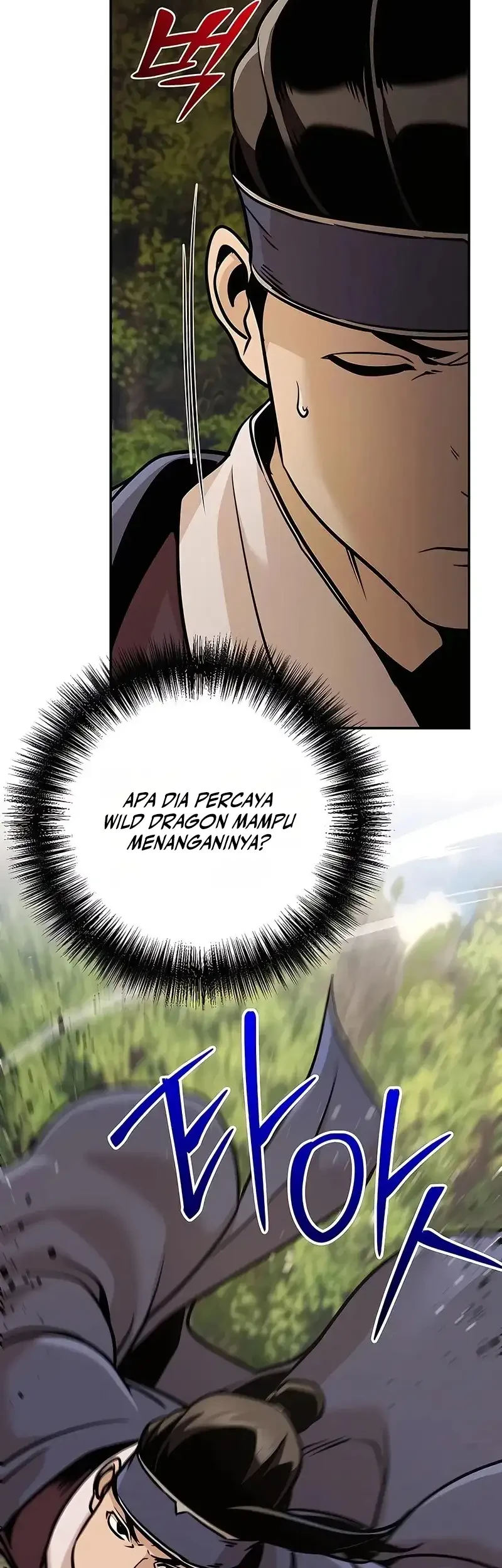 The Mysterious World’s Greatest Martial Artist Little Prince Chapter 122 - halaman 28