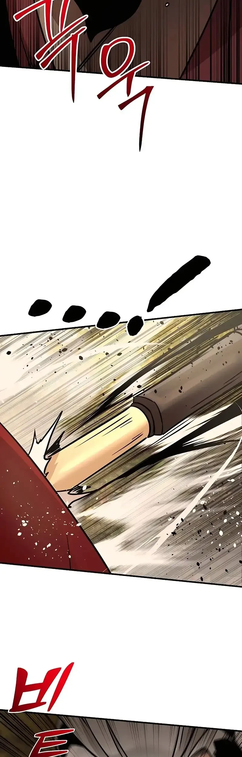 The Mysterious World’s Greatest Martial Artist Little Prince Chapter 122 - halaman 3