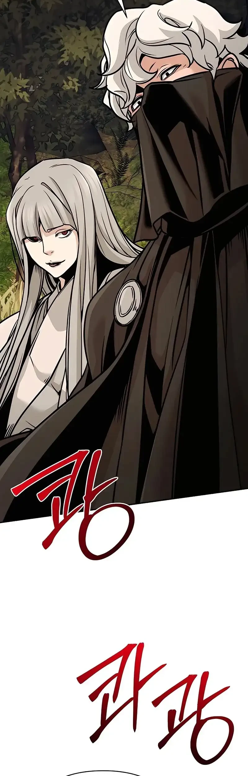 The Mysterious World’s Greatest Martial Artist Little Prince Chapter 122 - halaman 30