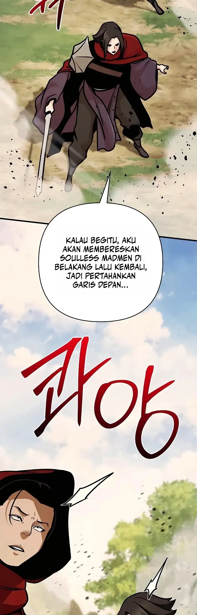 The Mysterious World’s Greatest Martial Artist Little Prince Chapter 122 - halaman 47