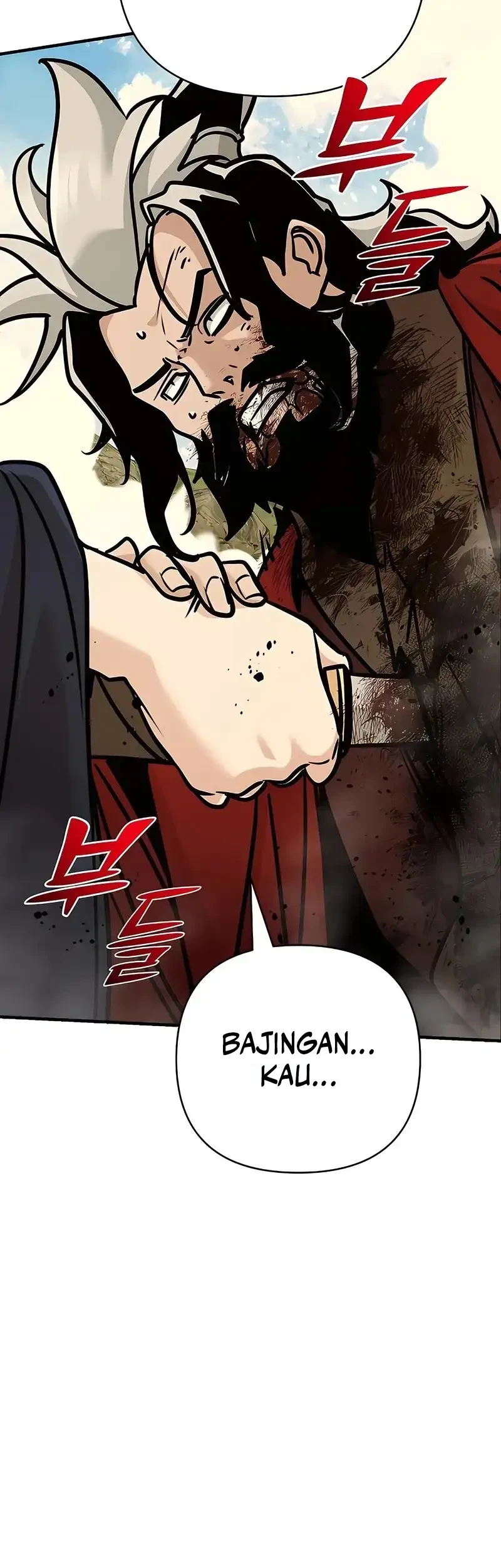 The Mysterious World’s Greatest Martial Artist Little Prince Chapter 122 - halaman 71