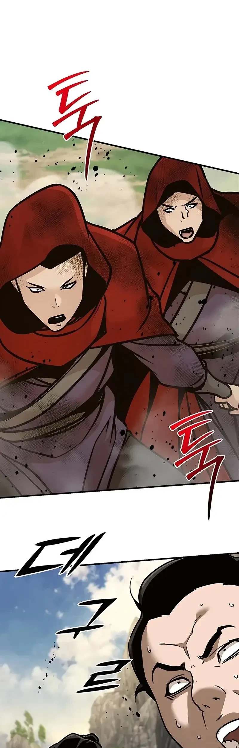 The Mysterious World’s Greatest Martial Artist Little Prince Chapter 122 - halaman 74