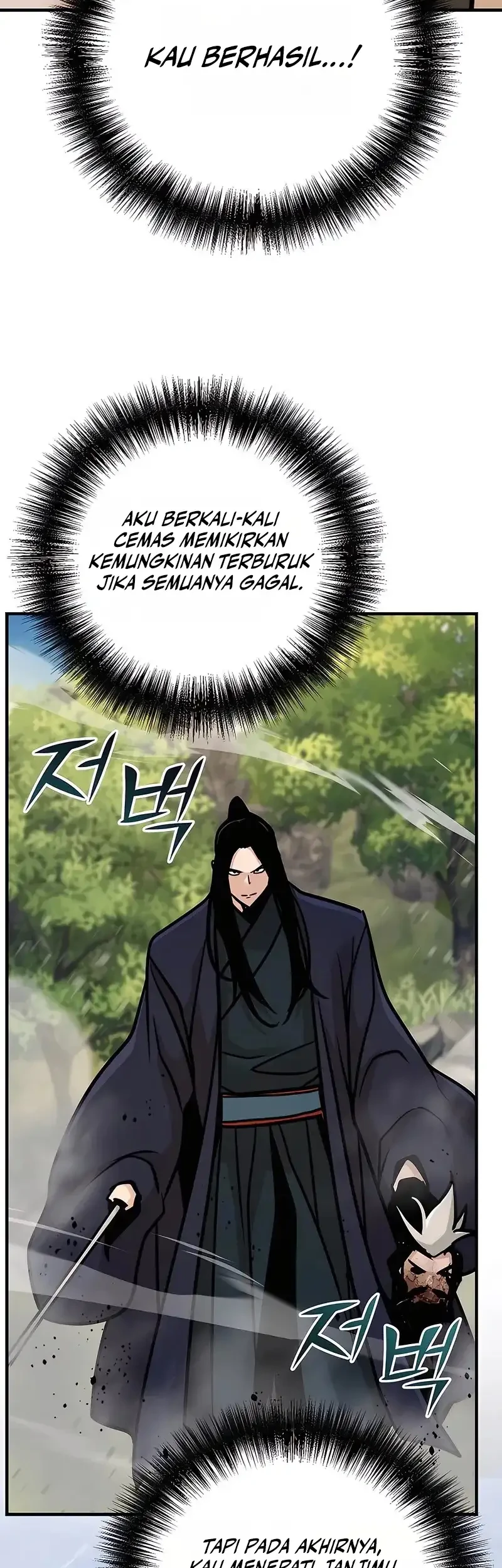 The Mysterious World’s Greatest Martial Artist Little Prince Chapter 122 - halaman 81