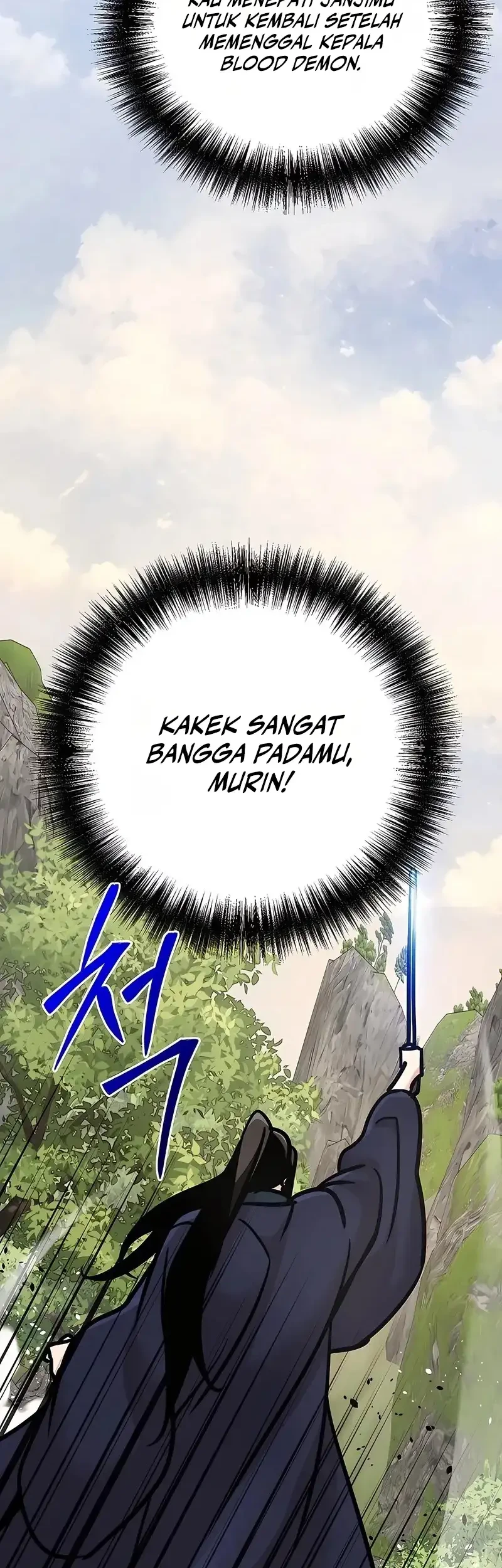 The Mysterious World’s Greatest Martial Artist Little Prince Chapter 122 - halaman 82