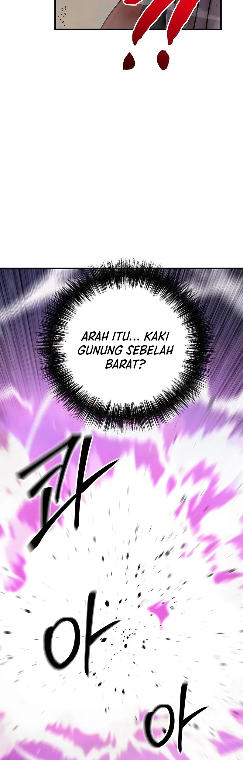 The Mysterious World’s Greatest Martial Artist Little Prince Chapter 123 - halaman 18