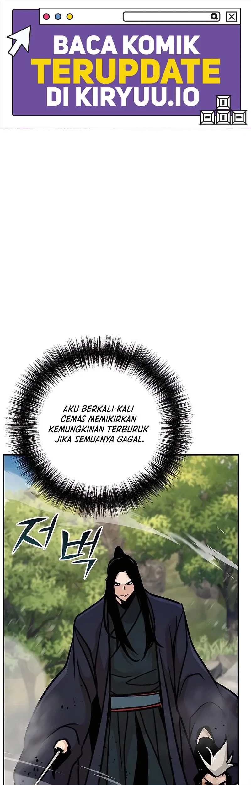The Mysterious World’s Greatest Martial Artist Little Prince Chapter 123 - halaman 2