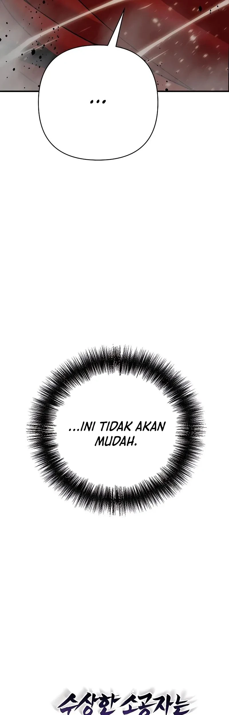 The Mysterious World’s Greatest Martial Artist Little Prince Chapter 123 - halaman 33